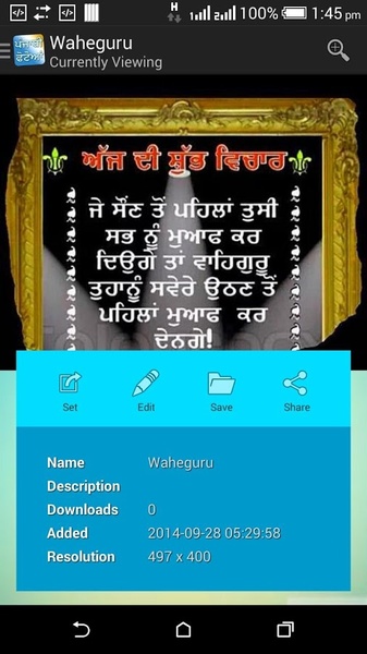 Punjabi Pictures - Preview 3