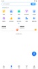 AMAP screenshot 4
