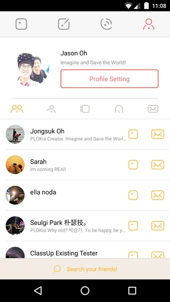 ClassUp - Preview 6