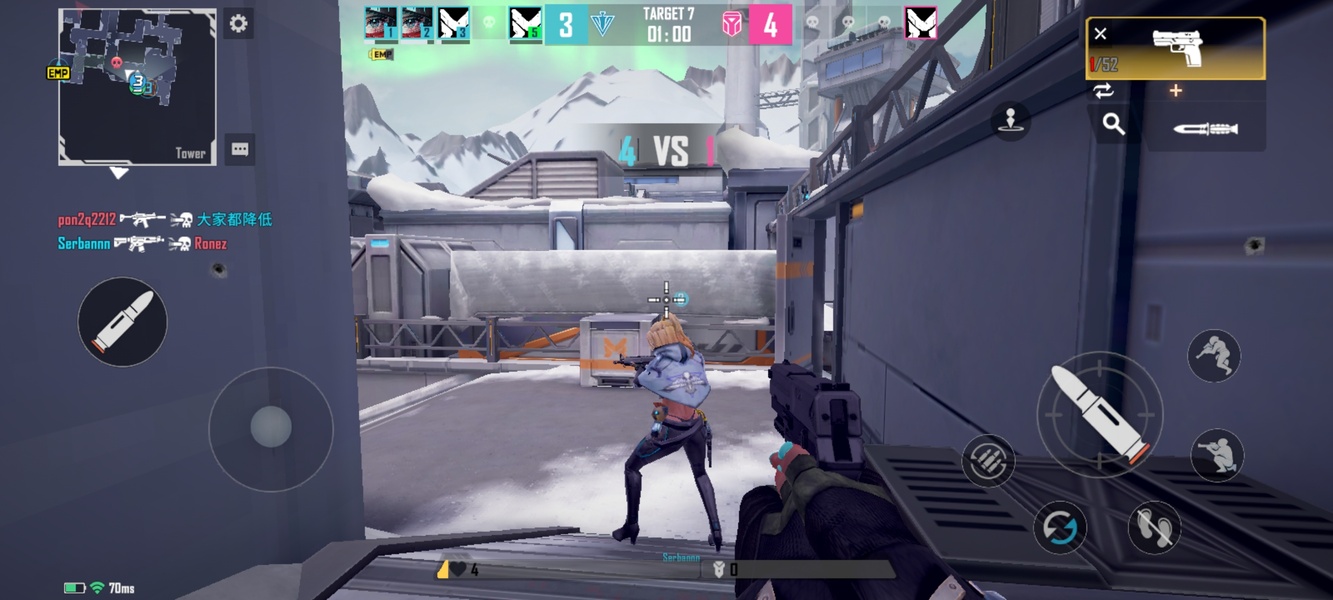 MATR1X FIRE for Android - Download the APK from Uptodown