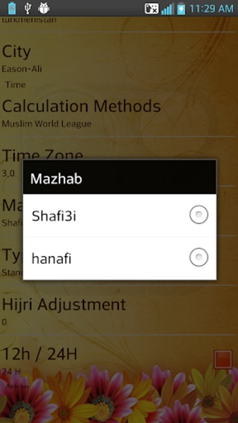 Azan Time with Qibla - Preview 1