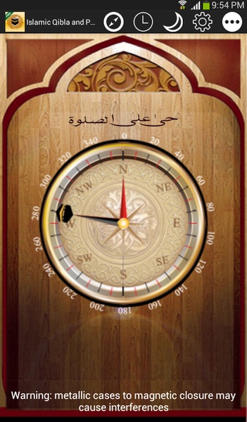 Islamic Qibla and Prayer Times - Preview 6