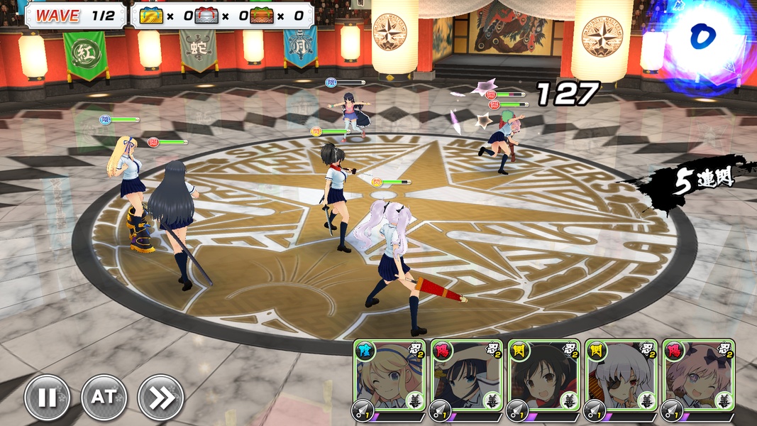 Shinobi Master Senran Kagura: New Link - Preview 5