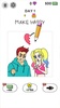 DrawHappyWorld screenshot 5