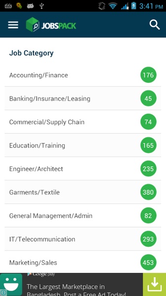 BDJobs - Preview 5