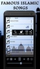 Chansons Islamiques screenshot 9