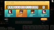 Chinese Mahjong screenshot 7