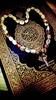 Wallpaper Al Quran screenshot 4