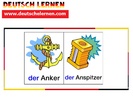 تعلم اللغة الألمانية Deutsch Lernen screenshot 4