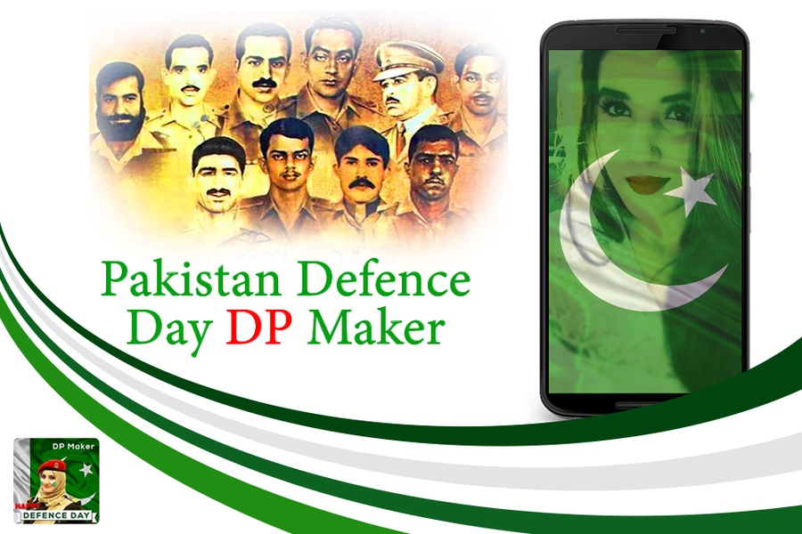 Pak Defence Day DP Maker - Preview 3