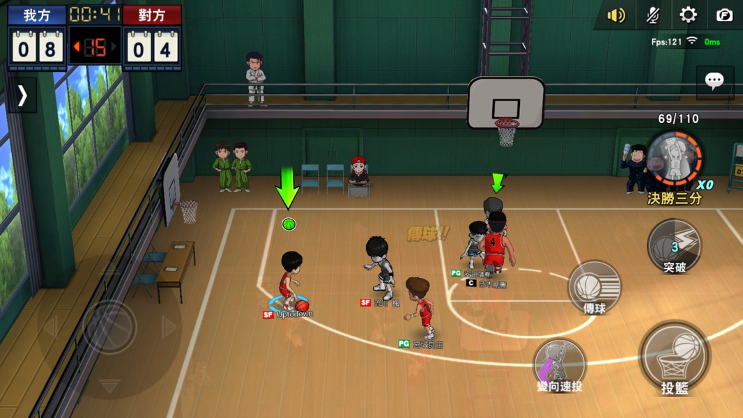 Slam Dunk (CN) - Preview 5
