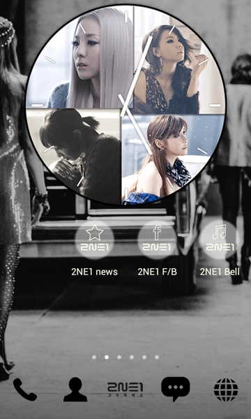 2NE1 MISSING YOU - Preview 3
