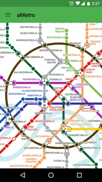 aMetro - Preview 9