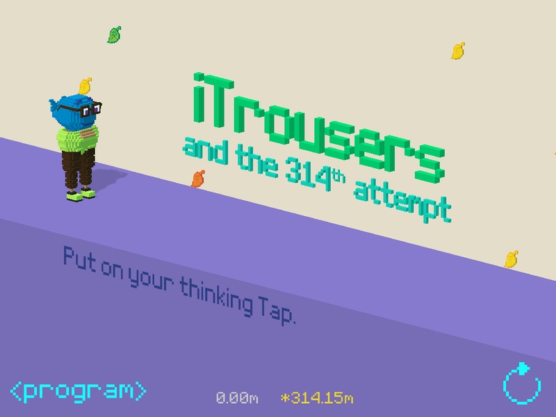iTrousers - Preview 5
