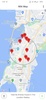 Wiki Map screenshot 5