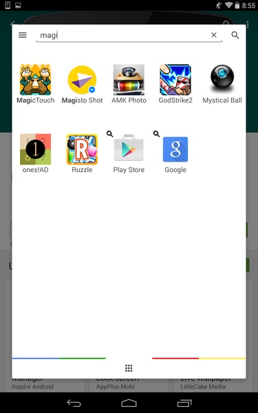 App Swap - Preview 5