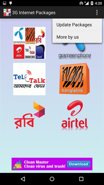 3G Internet Packages - Preview 3