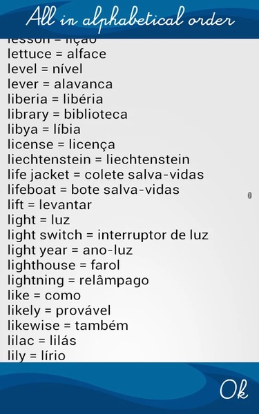 WORDS lite - Preview 3