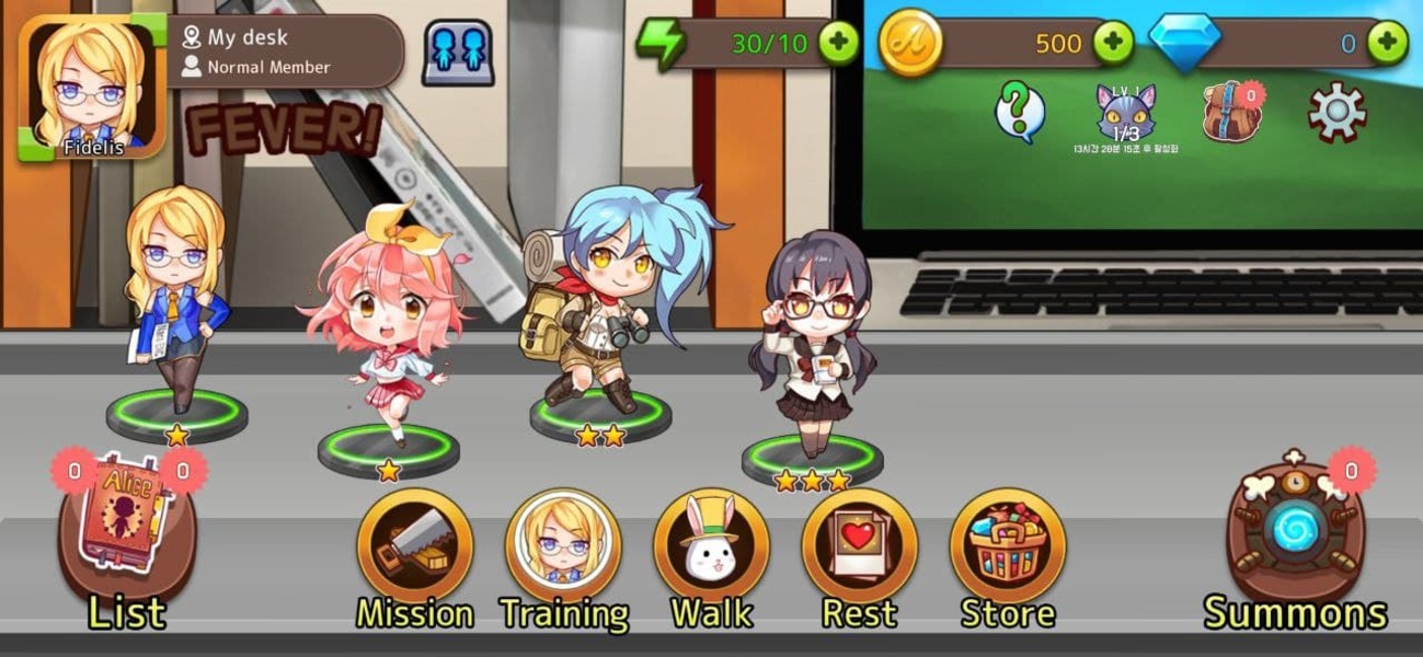 After ALICE - Preview 3