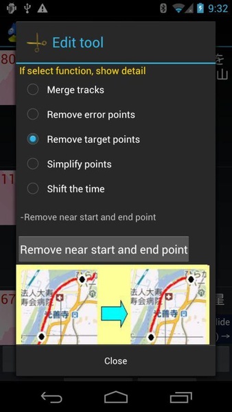 Mountain trip logger - Preview 1