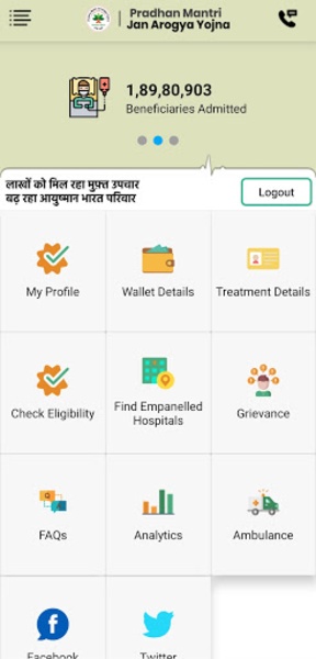 Ayushman Bharat (PM-JAY) - Preview 5