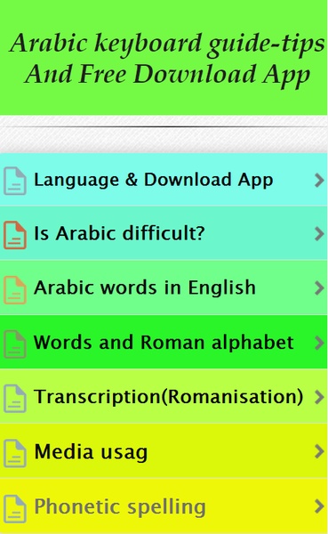 arabickeyboardfreedownload131503 - Preview 2