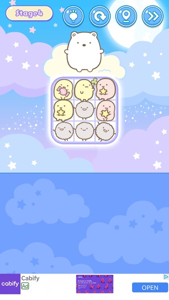 Sumikkogurashi the Movie - Preview 5