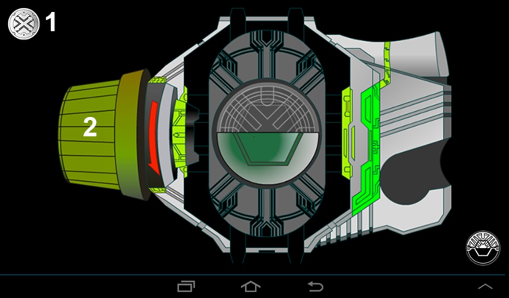 Birth Belt - Preview 2