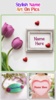 Stylish Name Art Maker, Name On Pics screenshot 1