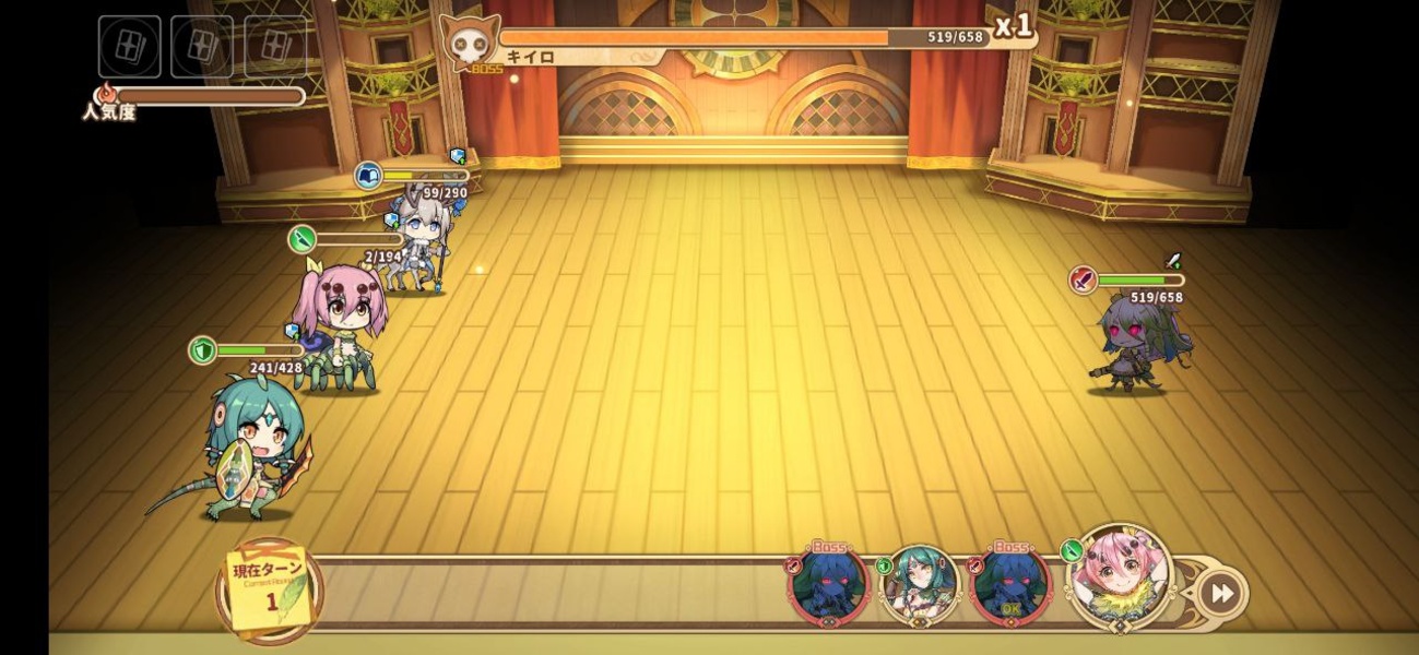 Clover Theater - Preview 16