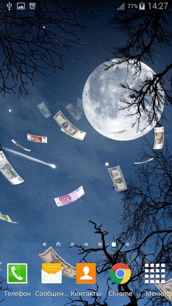 Falling Money (Freemium) - Preview 17
