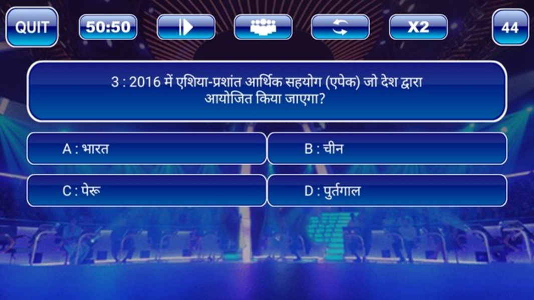 KBC Hindi 2018 - Preview 2