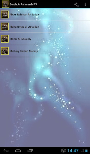 Surah Ar Rahman MP3 - Preview 1