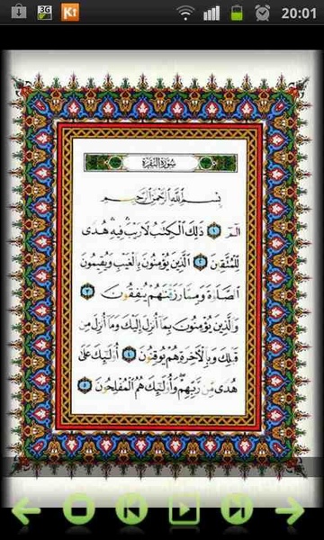 QKareem_Pages2 - Preview 2