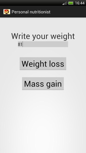 Personal nutritionist - Preview 5