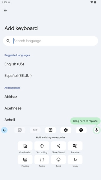 Gboard - Preview 2