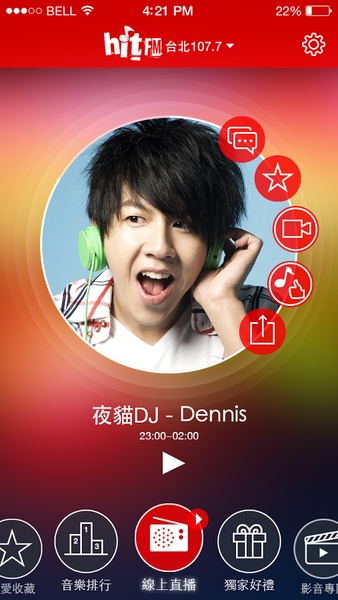 Hit Fm - Preview 5