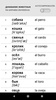 Learn Russian words with SMART-TEACHER screenshot 2