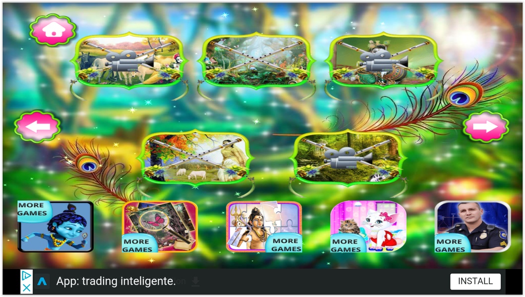 Krishna Hidden Object - Preview 3