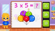 Multiplication Kids screenshot 6