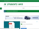 Jkstudentsinfo screenshot 2