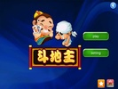 Poker Chinese screenshot 2