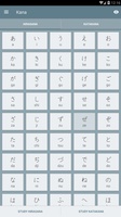 Kanji Study screenshot 10