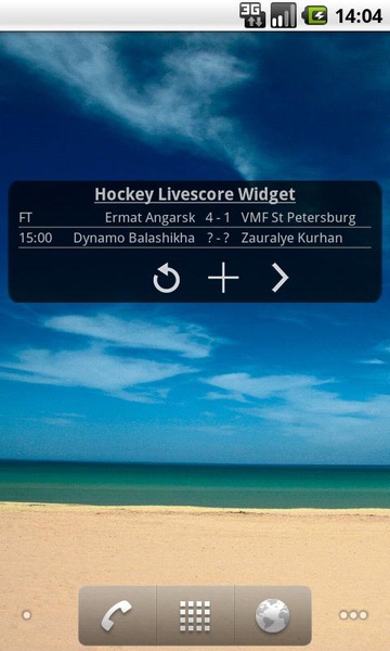 Hockey Livescore Widget - Preview 19