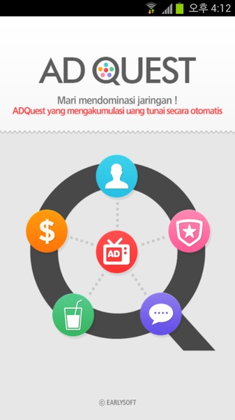 ADQuest - Preview 6