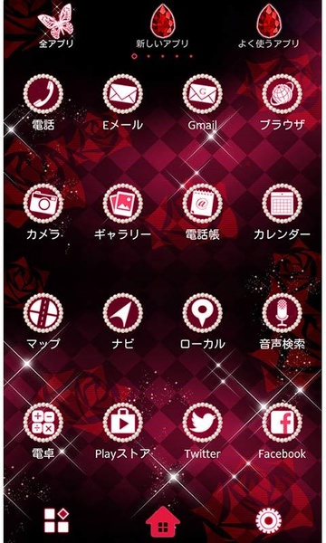 Gothic Roses - Preview 3