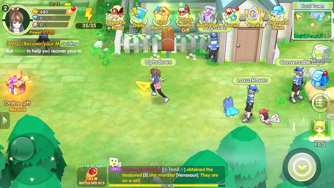 Cube Monster 3D - Preview 1