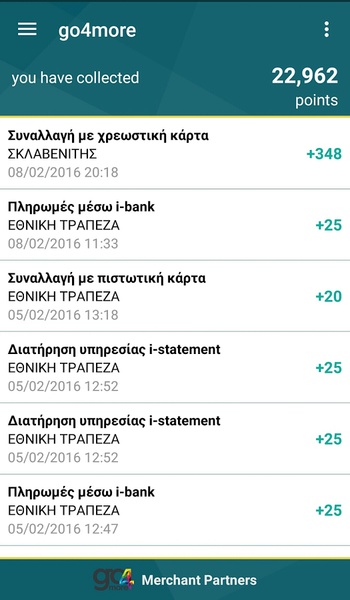 NBG Mobile Banking - Preview 3