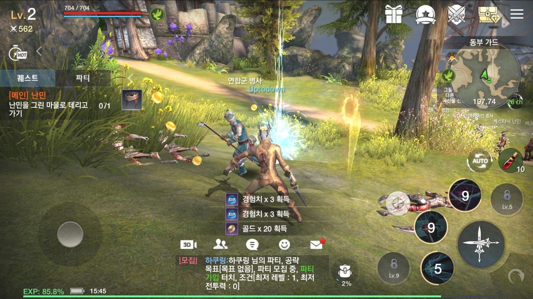 TERA Classic - Preview 4