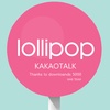 ANDROID lollipop screenshot 1